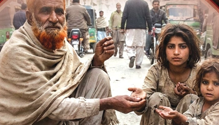 گدا گر مافیا اور ہمارے سماجی رویے