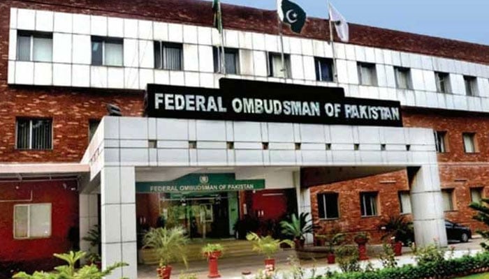 وفاقی محتسب کا ادارہ، غریبوں کی عدالت