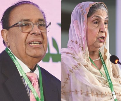 صحت کی حفاظت سائنس کے ساتھ