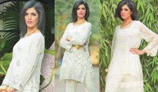 Fashion Page