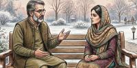Urdu Digest
