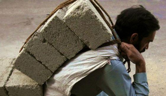 Labour Day
