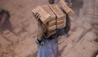 Labour Day