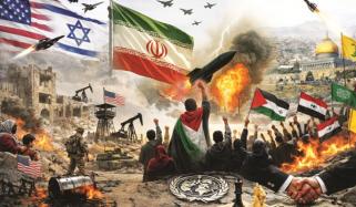 Iran Israel War