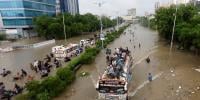 Karachi City