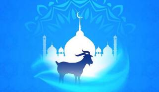 Eid Ul Azha