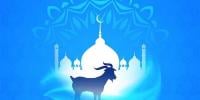 Eid Ul Azha