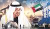 Uae