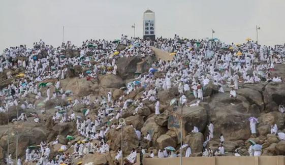 Hajj
