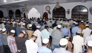 Namaz Rules