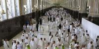 Hajj