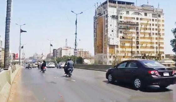 Karachi City
