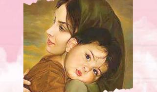 Mothers Day