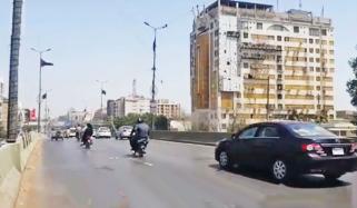 Karachi City