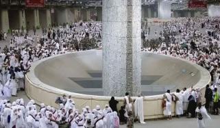 Islamic Life