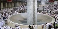 Islamic Life