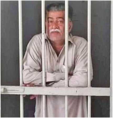 کسی کے لیے ہتھکڑی، کسی کے لیے پروٹوکول