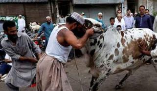Eid Ul Azha