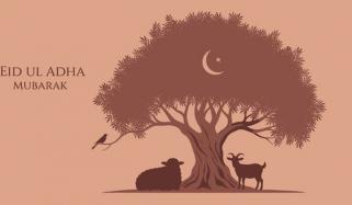 Eid Ul Azha