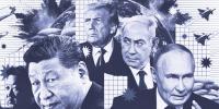 International Politics