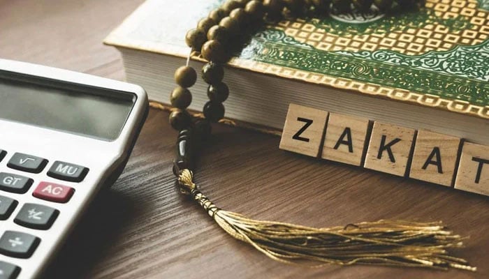 مقروض پر زکوٰۃ کا حکم