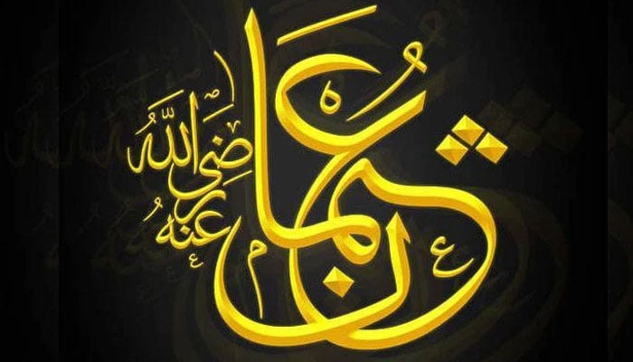 اُمّت میں آپ ’’جامعُ القرآن‘‘ کے لقب سے یاد کیے جاتے ہیں۔