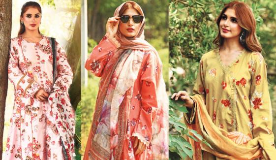 Fashion Page
