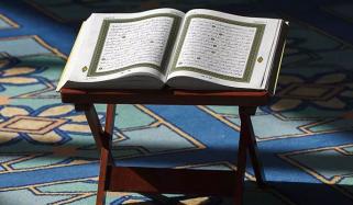 Islamic History