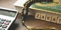 Zakat Rules