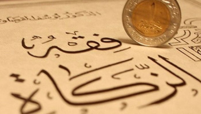 15.5 گرام سونا اور چار ہزار نقد کی صورت میں زکوٰۃ کا حکم