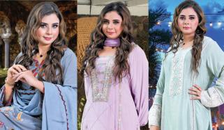 Fashion Page