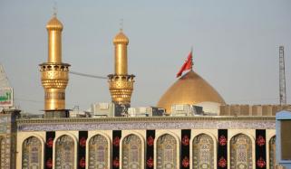 Islamic Life