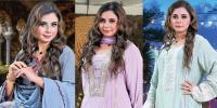 Fashion Page