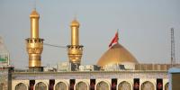 Islamic Life
