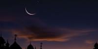 Islamic Life