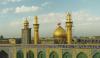 Islamic History