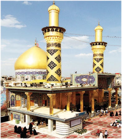 کربلائے معلّٰی میں حضرت عبّاس علم دارؓ کے روضے کا بیرونی منظر
