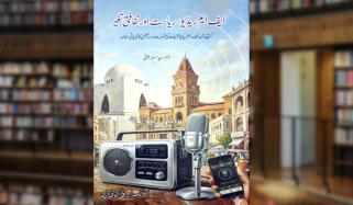 Book Review