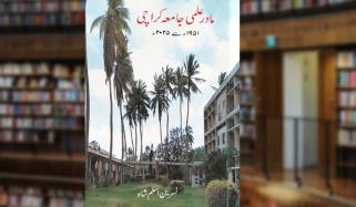 Book Review