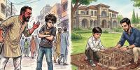 Urdu Digest