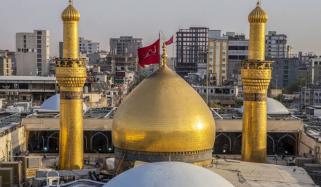 Islamic History