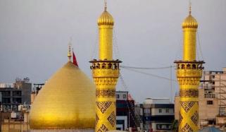 Islamic History