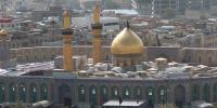 Islamic History