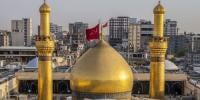 Islamic History