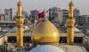 Islamic History