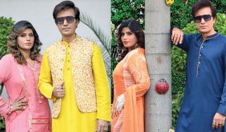 Fashion Page