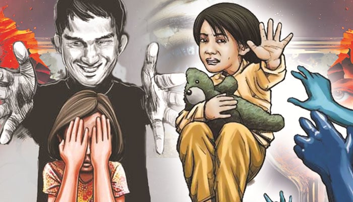 بچیوں کے ساتھ جنسی زیادتی ایک قومی المیہ ....