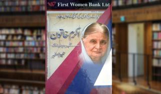 Book Review