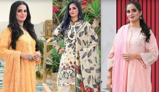 Fashion Page