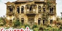 Urdu Digest